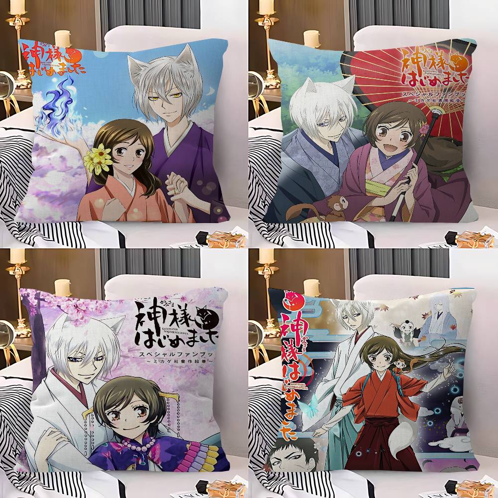 Home Textiles Magazine - Anime K-Kamisama Kiss Magazyn Poszewka na