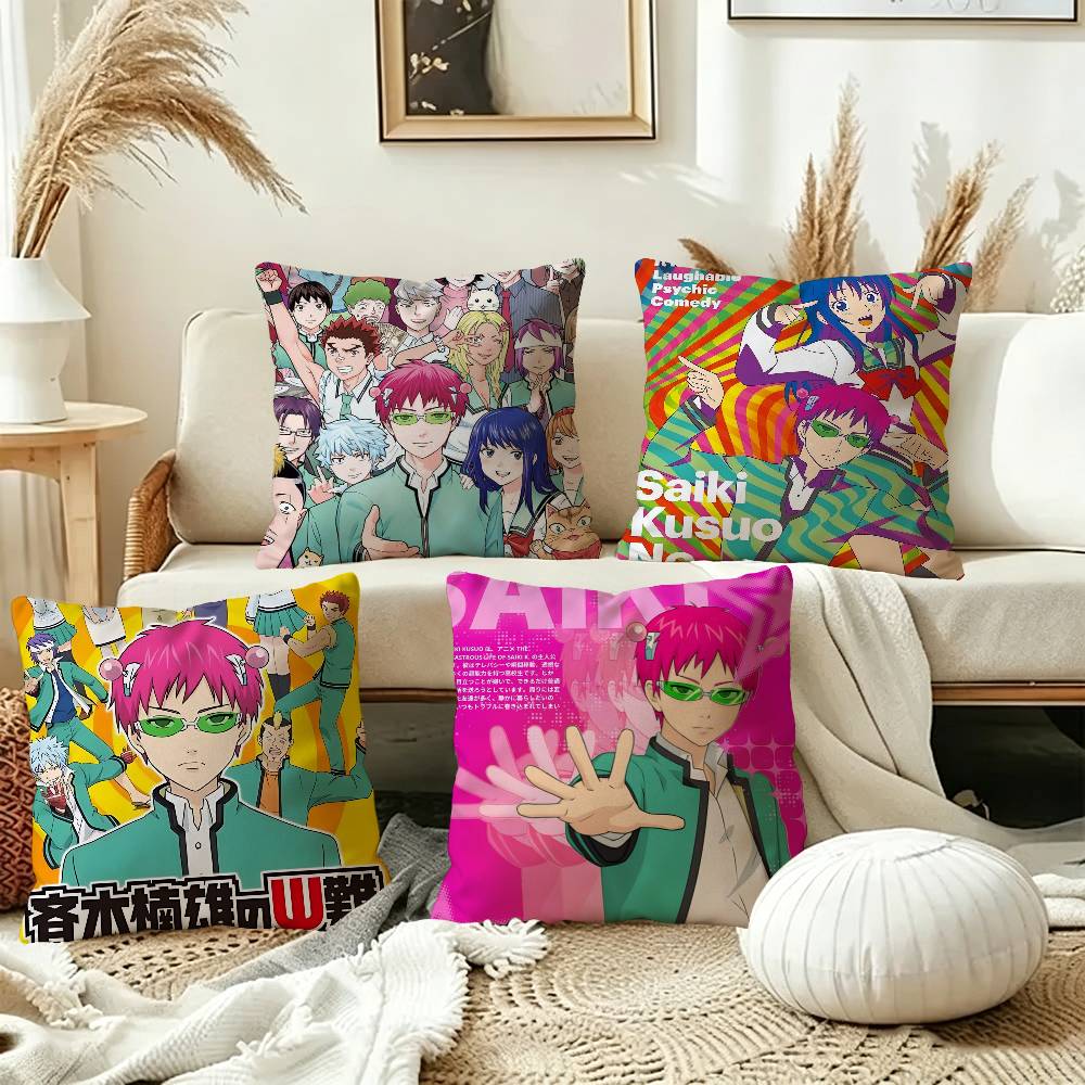 Saiki K Disasterous Life Japoń – Japanese Home Textiles recenzja i cena