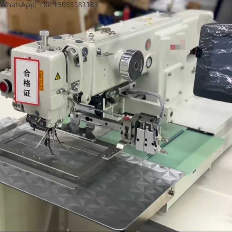 Komputerowa maszyna do szycia  – Home Textiles Industry recenzja i cena